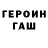 МЕТАДОН мёд Darth Sith