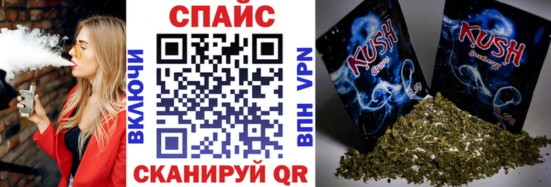 БУТИРАТ BDO Терек