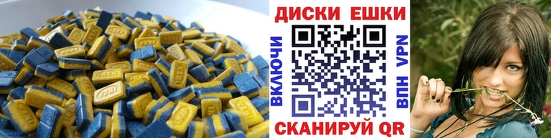 где можно купить наркотик  Терек  Ecstasy louis Vuitton 
