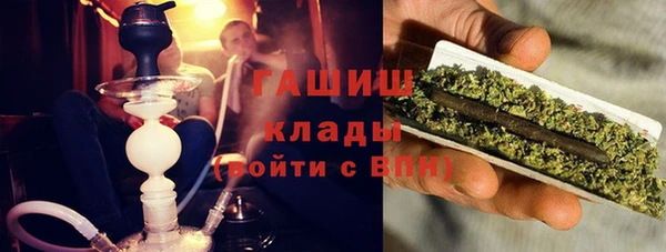 гидропоника Нягань