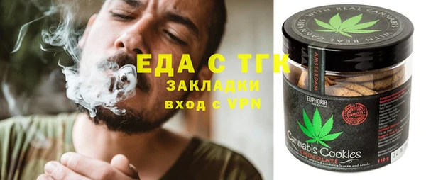 PSILOCYBIN Нязепетровск