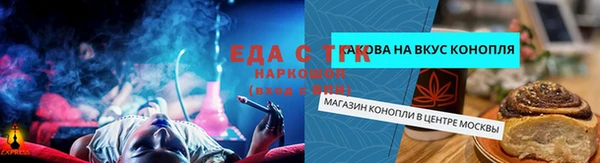 гидропоника Нягань