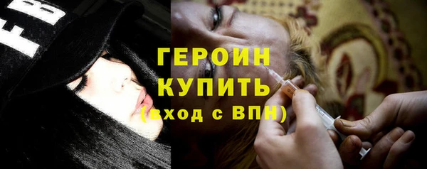 PSILOCYBIN Нязепетровск