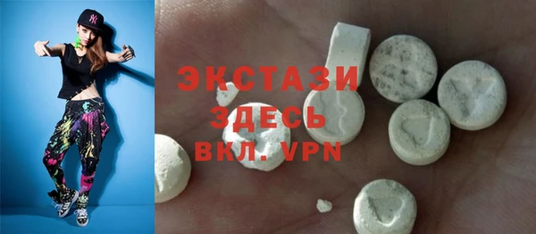 PSILOCYBIN Нязепетровск