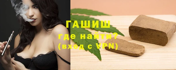 трава Аркадак
