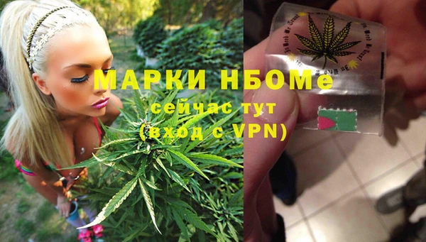 гидропоника Нягань