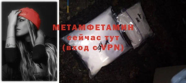 PSILOCYBIN Нязепетровск