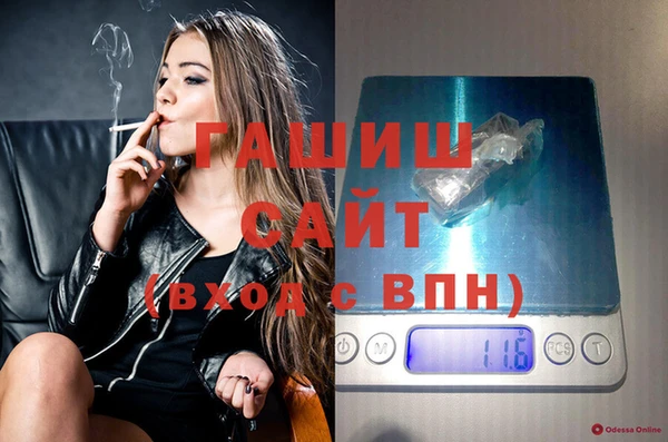 PSILOCYBIN Нязепетровск