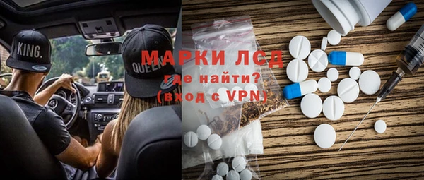 PSILOCYBIN Нязепетровск