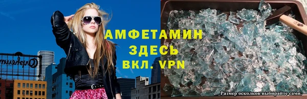 бутират Няндома