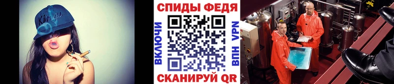 Метамфетамин винт  Терек 