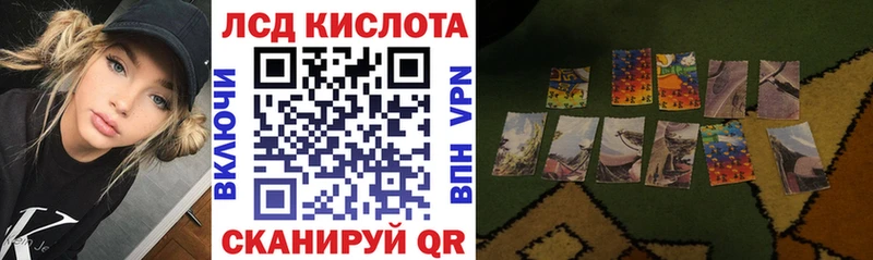 купить наркотики цена  Терек  Марки NBOMe 1500мкг 